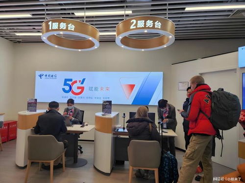 手機(jī)號(hào)實(shí)名認(rèn)證失敗怎么辦及實(shí)名制查詢方法