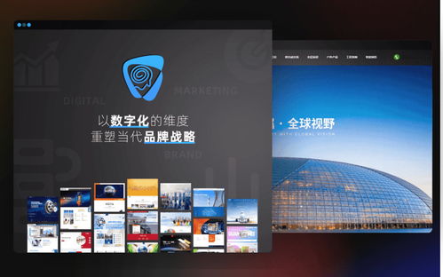 撥開迷霧見真章 五家權(quán)威機構(gòu)深度解析鋁型材行業(yè)政策與信息服務(wù)