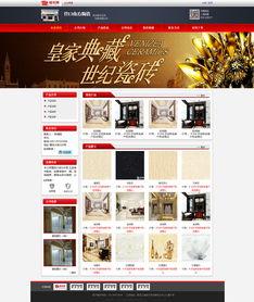 企業(yè)官網(wǎng)設(shè)計(jì)之道 以Tim3Yang與ZCOOL為靈感