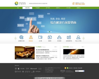 大氣科技公司網(wǎng)站設(shè)計(jì) 打造專業(yè)與創(chuàng)新兼具的數(shù)字化門戶