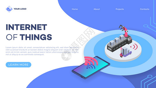 高與矮插畫在網(wǎng)頁與網(wǎng)站設(shè)計(jì)中的藝術(shù)與應(yīng)用