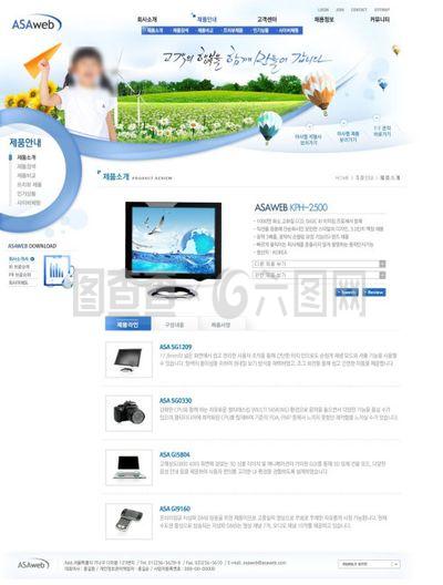 網頁與網站設計 從基礎概念到實踐指南